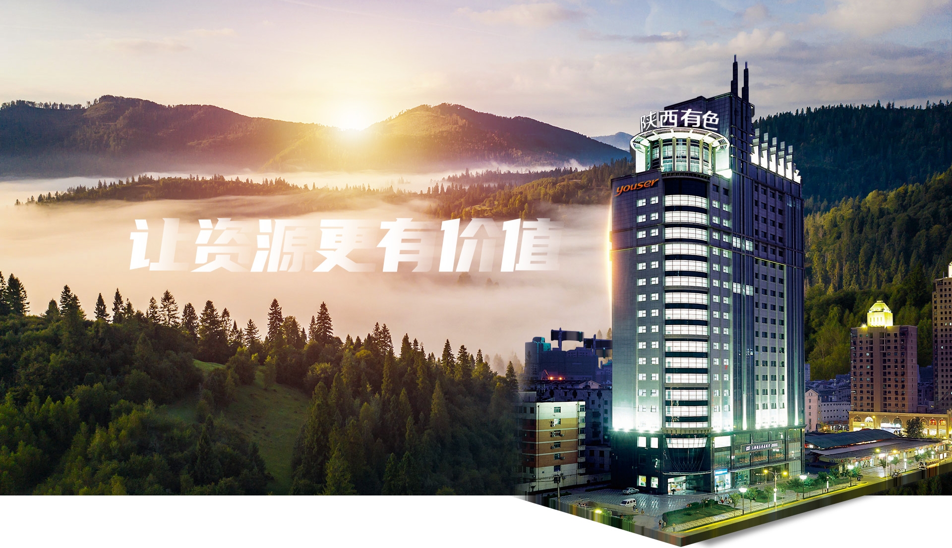 尊龙凯时人生就是搏·(中国区)官方网站