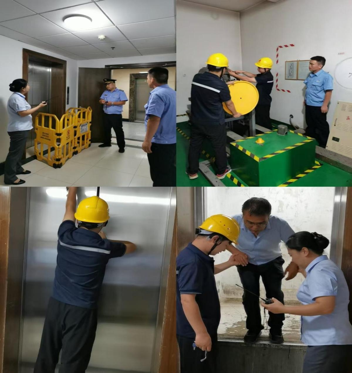 尊龙凯时人生就是搏·(中国区)官方网站