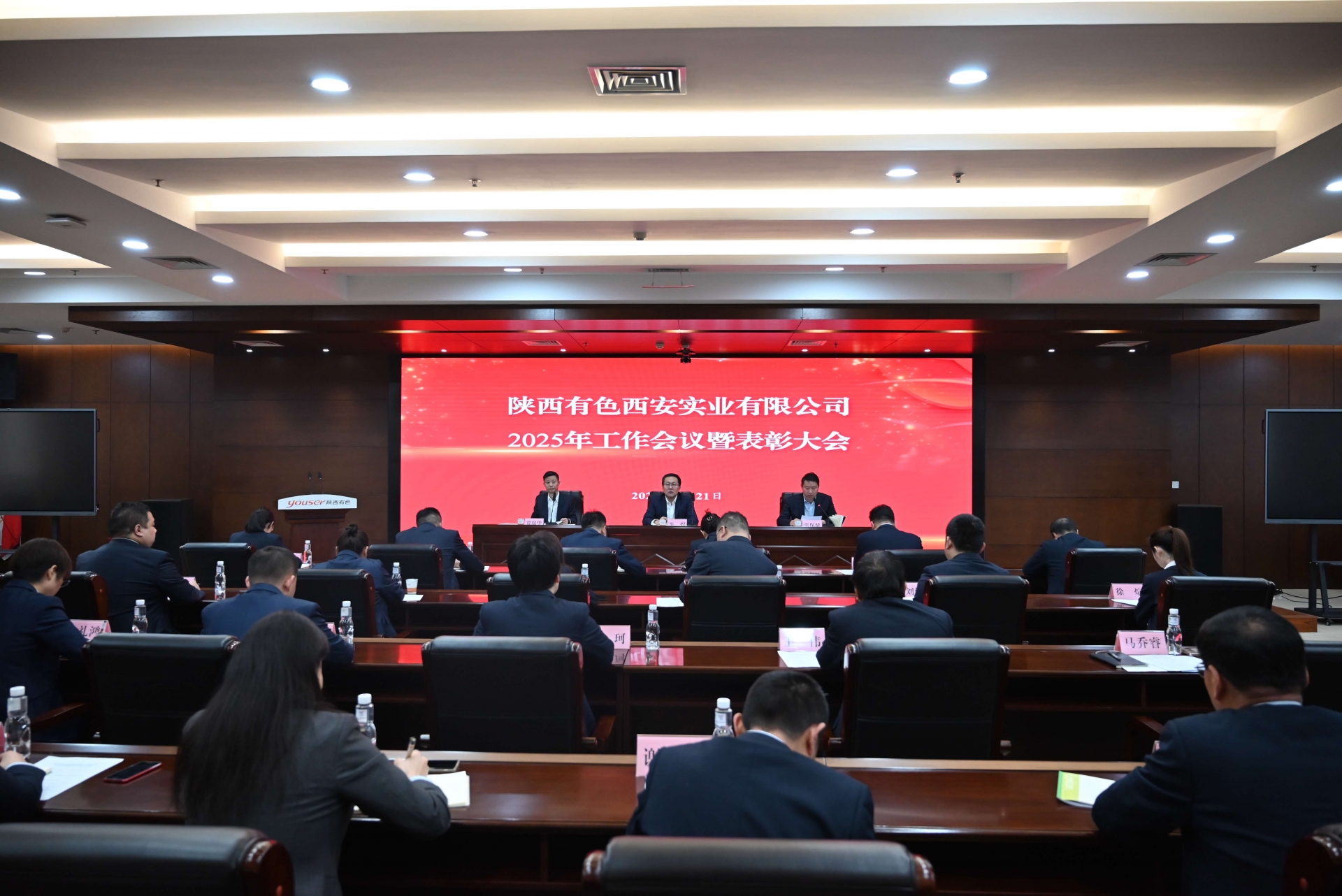 尊龙凯时人生就是搏·(中国区)官方网站